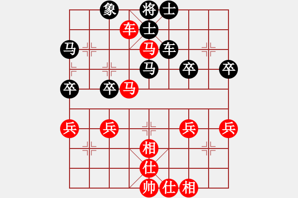 象棋棋譜圖片：橫才俊儒[292832991] -VS- 追夢[66957179] - 步數(shù)：50 