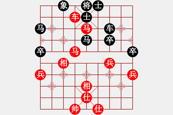 象棋棋譜圖片：橫才俊儒[292832991] -VS- 追夢[66957179] - 步數(shù)：60 