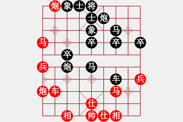 象棋棋譜圖片：山東中國重汽 趙勇霖 負(fù) 北京 龔曉民 - 步數(shù)：40 