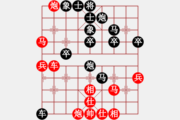 象棋棋譜圖片：山東中國重汽 趙勇霖 負(fù) 北京 龔曉民 - 步數(shù)：50 