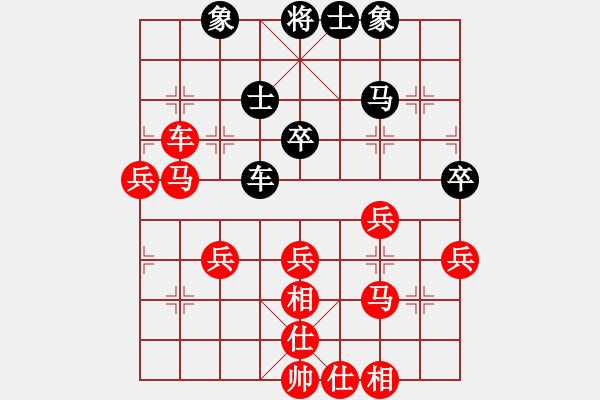 象棋棋譜圖片：不太完美[紅] -VS- 唐伯虎[黑] - 步數(shù)：60 