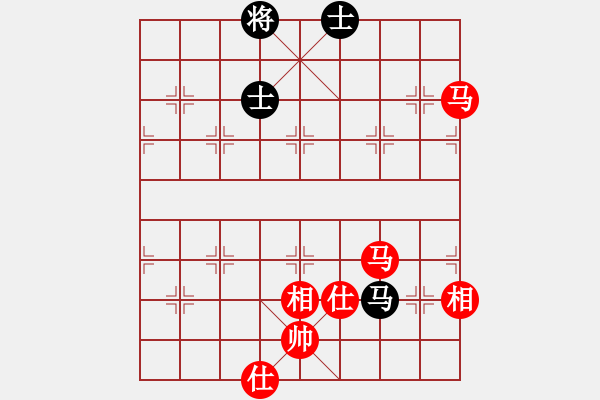 象棋棋谱图片：双马类(02)-残局攻杀谱 - 步数：20 