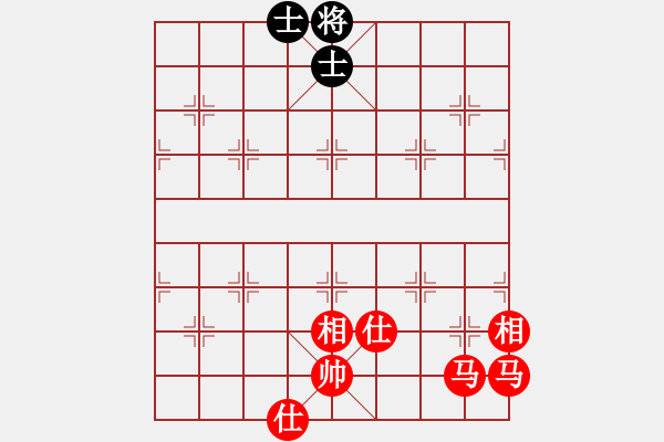 象棋棋譜圖片：雙馬類(02)-殘局攻殺譜 - 步數(shù)：30 