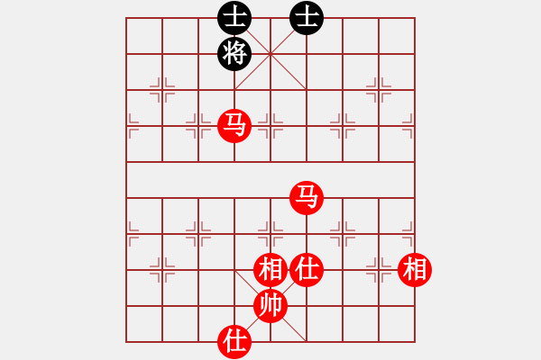 象棋棋谱图片：双马类(02)-残局攻杀谱 - 步数：40 