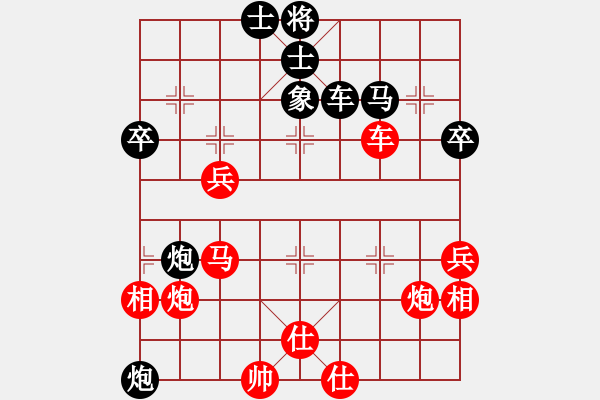 象棋棋譜圖片：中炮過河車互進(jìn)七兵對屏風(fēng)馬平炮兌車 黑橫車 紅進(jìn)河口馬  大腳踹(1段)-勝-紫電槍衛(wèi)青(1段) - 步數(shù)：60 