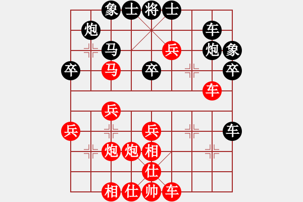 象棋棋譜圖片：‖棋家軍‖皎月2[2739506104] -VS- 沒有妳丶我無法呼吸[634185454] - 步數(shù)：40 