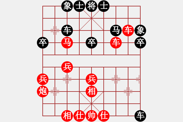 象棋棋譜圖片：‖棋家軍‖皎月2[2739506104] -VS- 沒有妳丶我無法呼吸[634185454] - 步數(shù)：60 