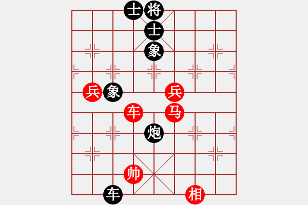 象棋棋譜圖片：江蘇孫逸陽(5段)-和-精靈哥哥(月將) - 步數(shù)：100 