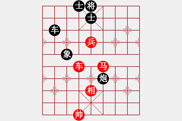 象棋棋譜圖片：江蘇孫逸陽(5段)-和-精靈哥哥(月將) - 步數(shù)：110 