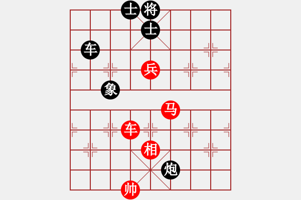 象棋棋譜圖片：江蘇孫逸陽(5段)-和-精靈哥哥(月將) - 步數(shù)：112 