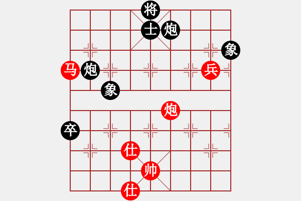 象棋棋譜圖片：1 - 步數(shù)：120 