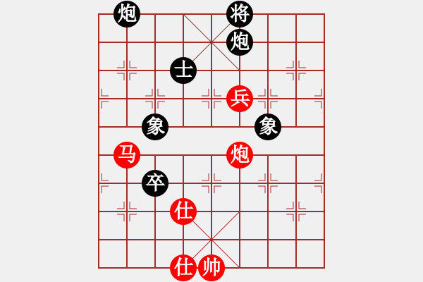 象棋棋譜圖片：1 - 步數(shù)：140 