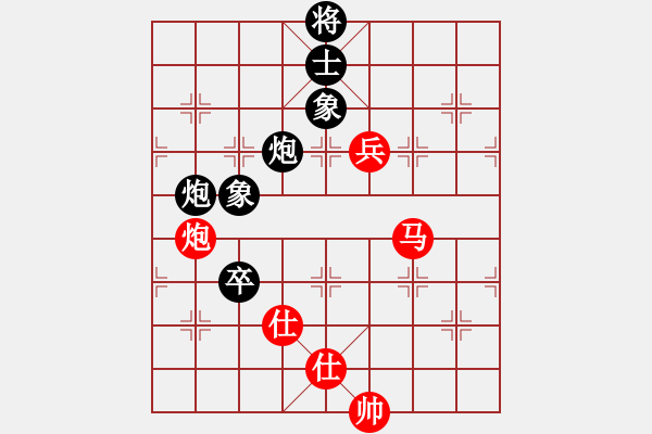 象棋棋譜圖片：1 - 步數(shù)：180 