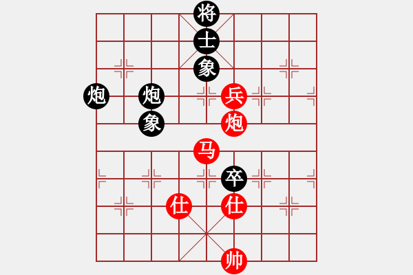 象棋棋譜圖片：1 - 步數(shù)：200 