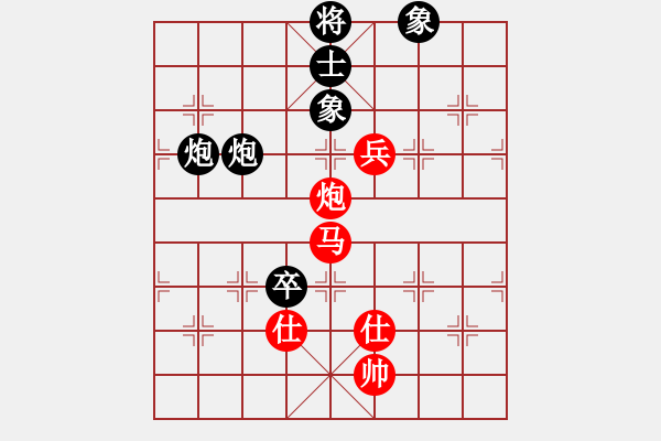 象棋棋譜圖片：1 - 步數(shù)：230 