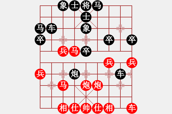 象棋棋譜圖片：天地人龍(天罡)-負(fù)-不想戒(風(fēng)魔) - 步數(shù)：50 