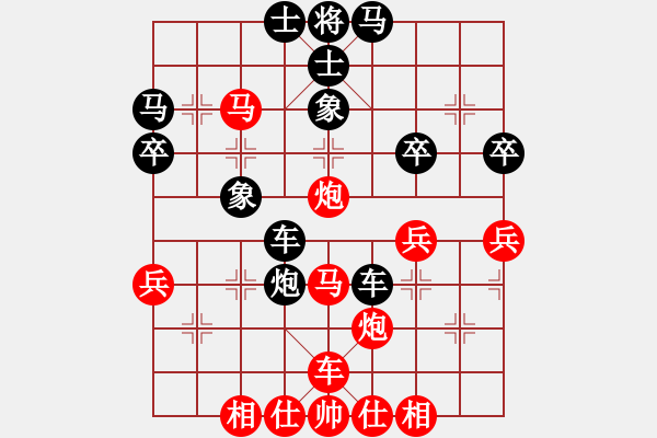 象棋棋譜圖片：天地人龍(天罡)-負(fù)-不想戒(風(fēng)魔) - 步數(shù)：60 