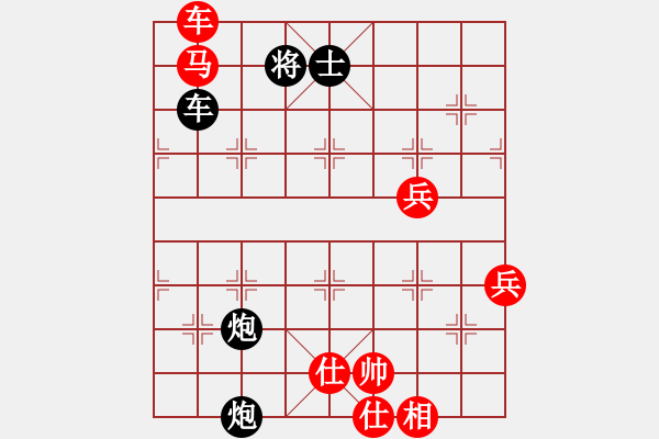 象棋棋譜圖片：飛風(fēng)追狗日(5段)-勝-飄香滿園(5段) - 步數(shù)：97 