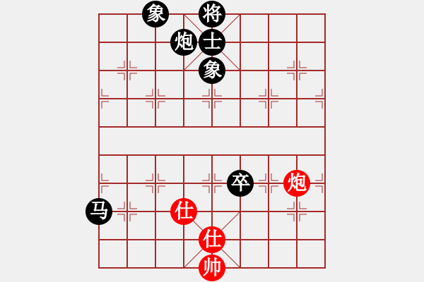 象棋棋譜圖片：cwsjlh(初級大師)vs棋壇尊者(五級)20150819162440.ccf - 步數(shù)：170 