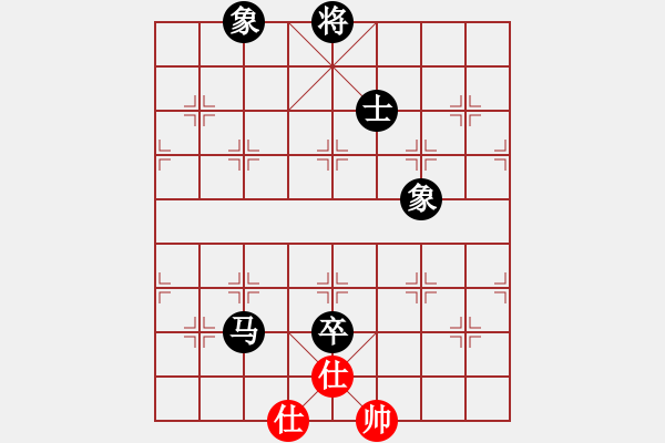 象棋棋譜圖片：cwsjlh(初級大師)vs棋壇尊者(五級)20150819162440.ccf - 步數(shù)：196 