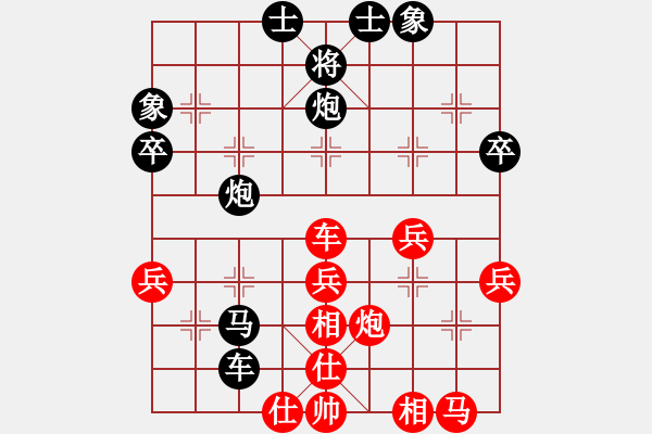 象棋棋譜圖片：獨醉商業(yè)庫(9星)-和-網(wǎng)絡(luò)人機王(中神) - 步數(shù)：50 