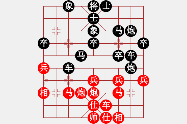 象棋棋譜圖片：屏風馬轉(zhuǎn)后補列炮應五六炮黑巡河車（黑勝） - 步數(shù)：40 