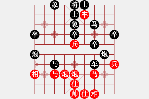 象棋棋譜圖片：屏風馬轉(zhuǎn)后補列炮應五六炮黑巡河車（黑勝） - 步數(shù)：50 