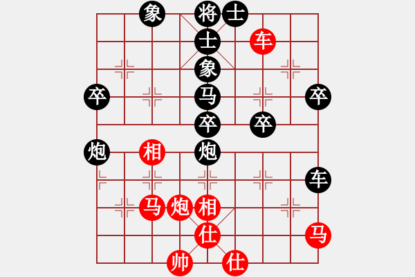 象棋棋譜圖片：屏風馬轉(zhuǎn)后補列炮應五六炮黑巡河車（黑勝） - 步數(shù)：60 