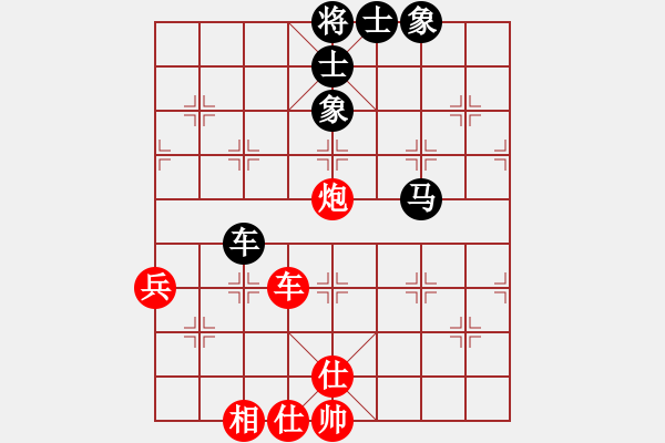 象棋棋譜圖片：大漠之棋圣(3星)-和-xqwanxqwan(7弦) - 步數(shù)：110 