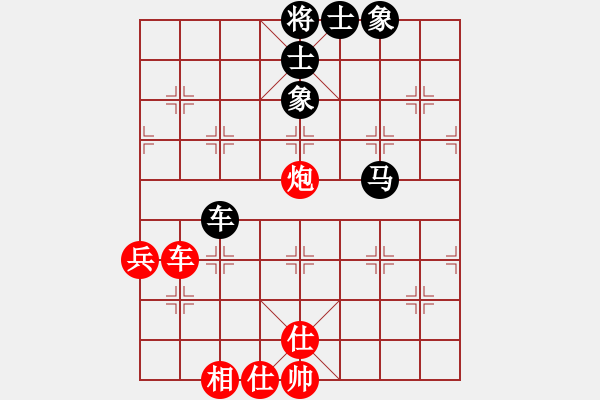 象棋棋譜圖片：大漠之棋圣(3星)-和-xqwanxqwan(7弦) - 步數(shù)：127 