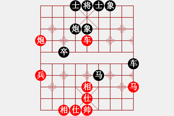 象棋棋譜圖片：大漠之棋圣(3星)-和-xqwanxqwan(7弦) - 步數(shù)：50 