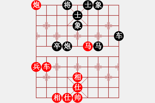 象棋棋譜圖片：大漠之棋圣(3星)-和-xqwanxqwan(7弦) - 步數(shù)：60 