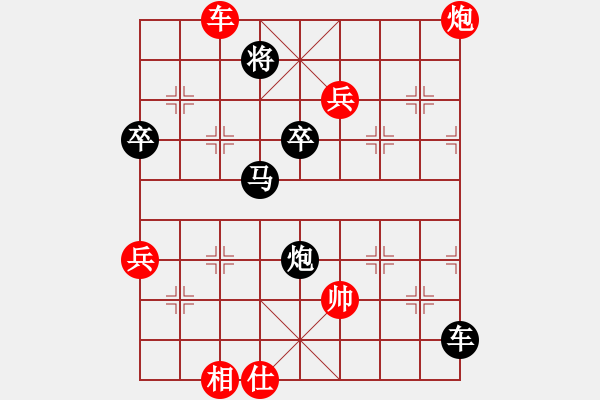 象棋棋譜圖片：鳳翔明珠(4段)-勝-神鋒(7段) - 步數(shù)：100 