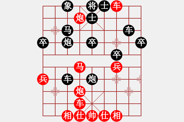 象棋棋譜圖片：鳳翔明珠(4段)-勝-神鋒(7段) - 步數(shù)：50 