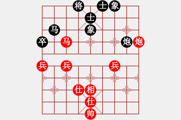 象棋棋譜圖片：大家?guī)涂纯催@局棋 - 步數(shù)：0 