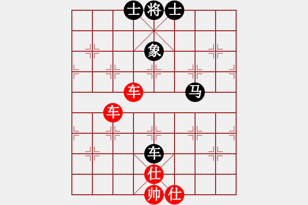 象棋棋谱图片：左手切菜(8段)-胜-楚天一兵(8段) - 步数：140 