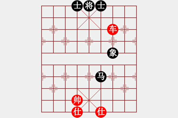 象棋棋谱图片：左手切菜(8段)-胜-楚天一兵(8段) - 步数：170 