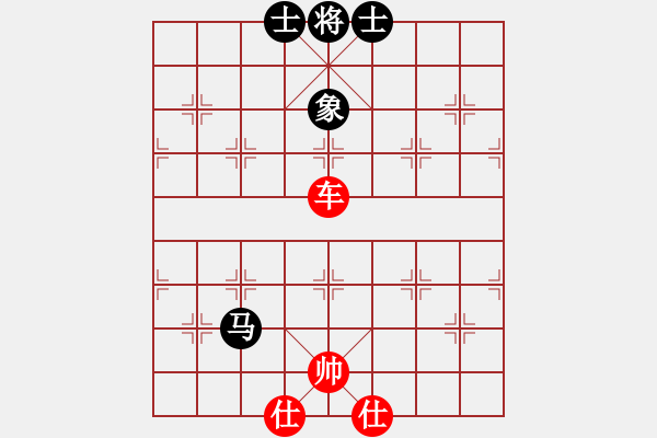 象棋棋谱图片：左手切菜(8段)-胜-楚天一兵(8段) - 步数：180 