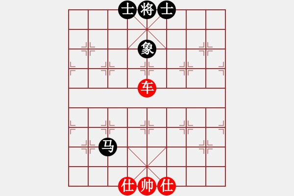 象棋棋谱图片：左手切菜(8段)-胜-楚天一兵(8段) - 步数：181 