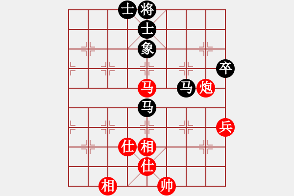 象棋棋谱图片：庄玉庭 先和 陈振杰 - 步数：66 