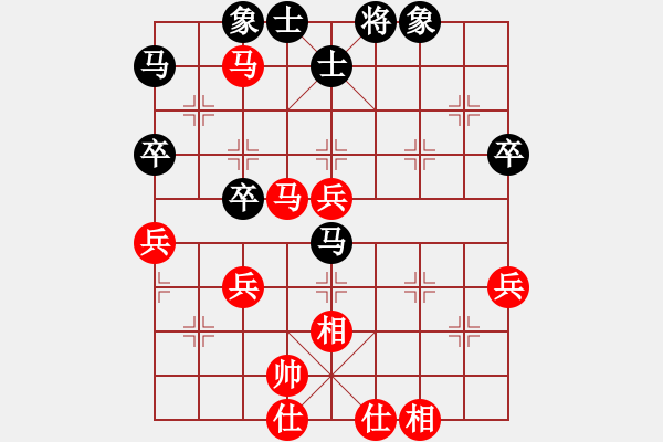 象棋棋譜圖片：五六炮對屏風(fēng)馬（黑右炮封車-紅車巡河）黑左車過河補象2 - 步數(shù)：62 