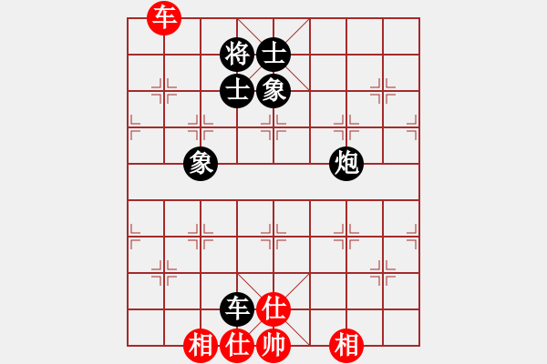 象棋棋譜圖片：空空空(8段)-和-聯(lián)眾中神通(6段) - 步數(shù)：170 