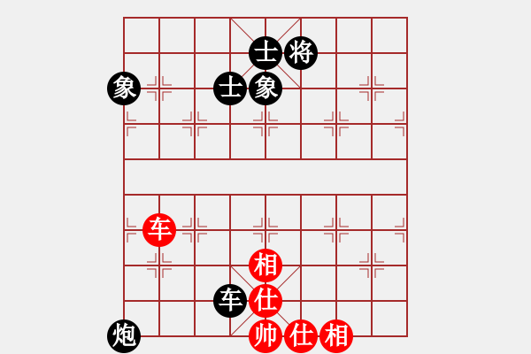 象棋棋譜圖片：空空空(8段)-和-聯(lián)眾中神通(6段) - 步數(shù)：240 