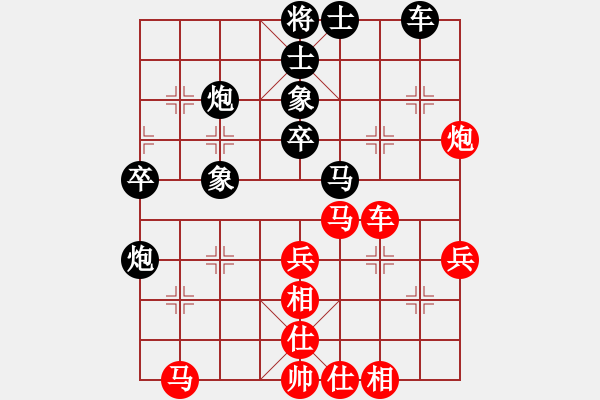 象棋棋譜圖片：空空空(8段)-和-聯(lián)眾中神通(6段) - 步數(shù)：50 