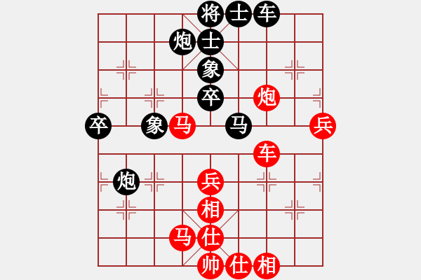 象棋棋譜圖片：空空空(8段)-和-聯(lián)眾中神通(6段) - 步數(shù)：60 