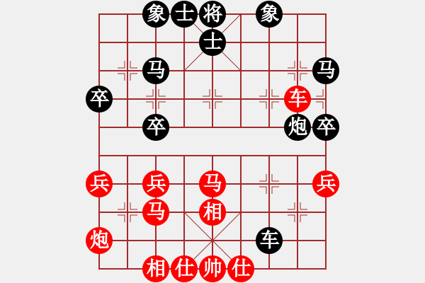 象棋棋譜圖片：甘肅象棋聯(lián)盟基地 盲人指路 先和 角落 - 步數(shù)：50 