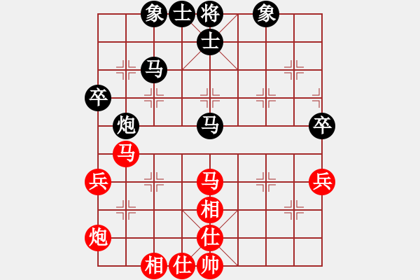 象棋棋譜圖片：甘肅象棋聯(lián)盟基地 盲人指路 先和 角落 - 步數(shù)：60 