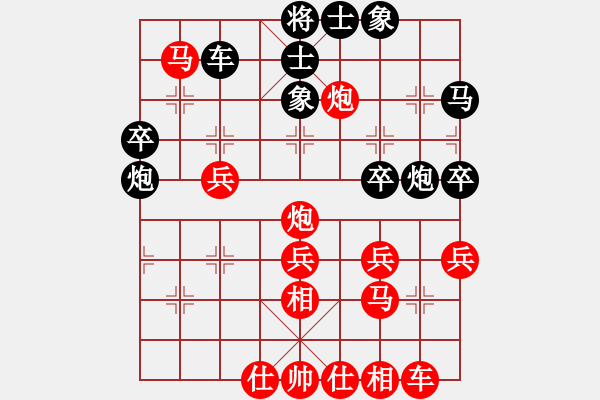 象棋棋谱图片：风火神龙(3段)-胜-铁笔(7段) - 步数：40 
