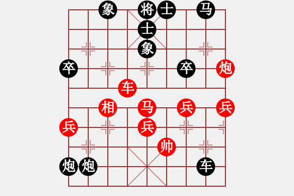 象棋棋譜圖片：噯你捯藋 負(fù) ◤∷安德貝勒∷◥ - 步數(shù)：60 