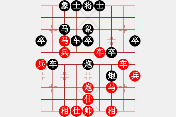 象棋棋譜圖片：殺手[2389437663] -VS- 江鳥(niǎo)[349350236] - 步數(shù)：30 